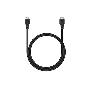 AMBEO Soundbar - HDMI Cable